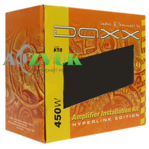  Набор для подключения усилителя Daxx K58