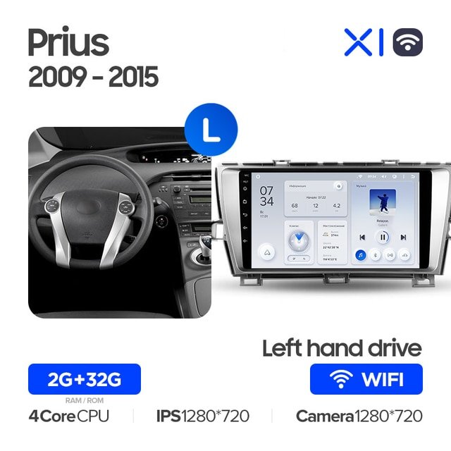 Штатная Магнитола Teyes X1 2+32Gb Wi-Fi Toyota Prius XW30 2009-2015 9