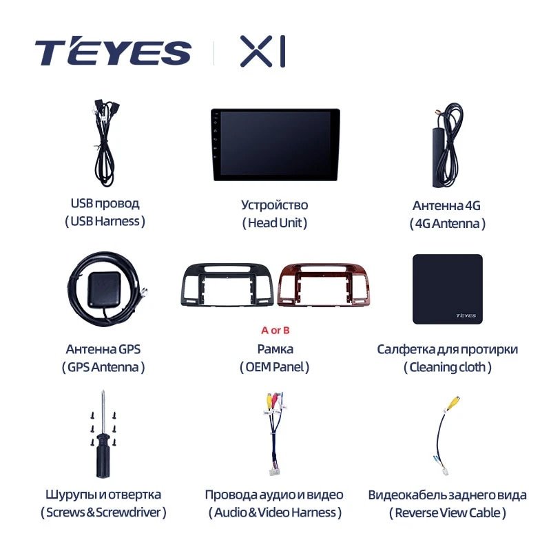 Штатная Магнитола Teyes X1 2+32Gb Wi-Fi Toyota Camry 5 XV 30 2001-2006-B 9
