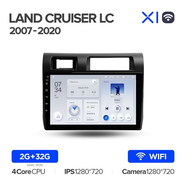 Штатная Магнитола Teyes X1 2+32Gb Wi-Fi Toyota Land Cruiser 70 Series LC 79 2007-2020 9