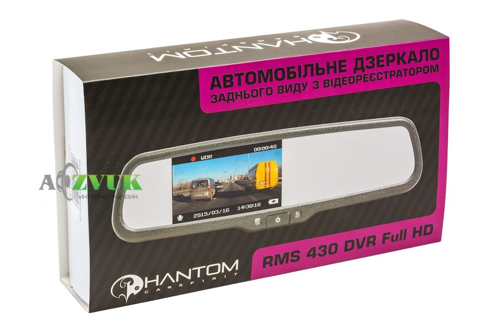 Видеорегистратор Phantom RMS-430-11 DVR Full HD Bmw, Citroen, Ford, Land Rover, Peugeot, Volvo