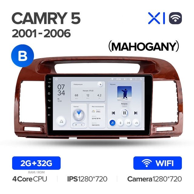 Штатная Магнитола Teyes X1 2+32Gb Wi-Fi Toyota Camry 5 XV 30 2001-2006-B 9