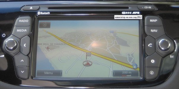 Штатная Магнитола MyDean 7199 (NEW) для установки в Kia Ceed (2012+)