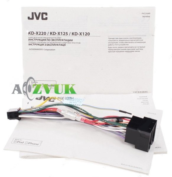 Автомагнитола JVC KD-X220EE