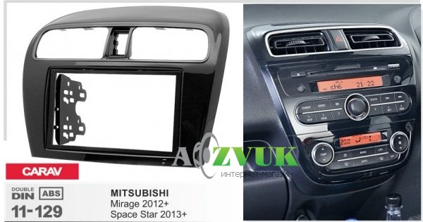 Рамка перехідна Carav 11-129 Mitsubishi Space Star