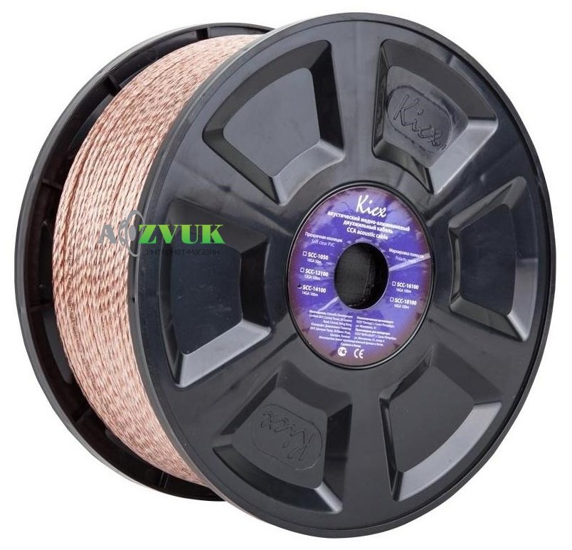  Кабель акустический Kicx 16 AWG