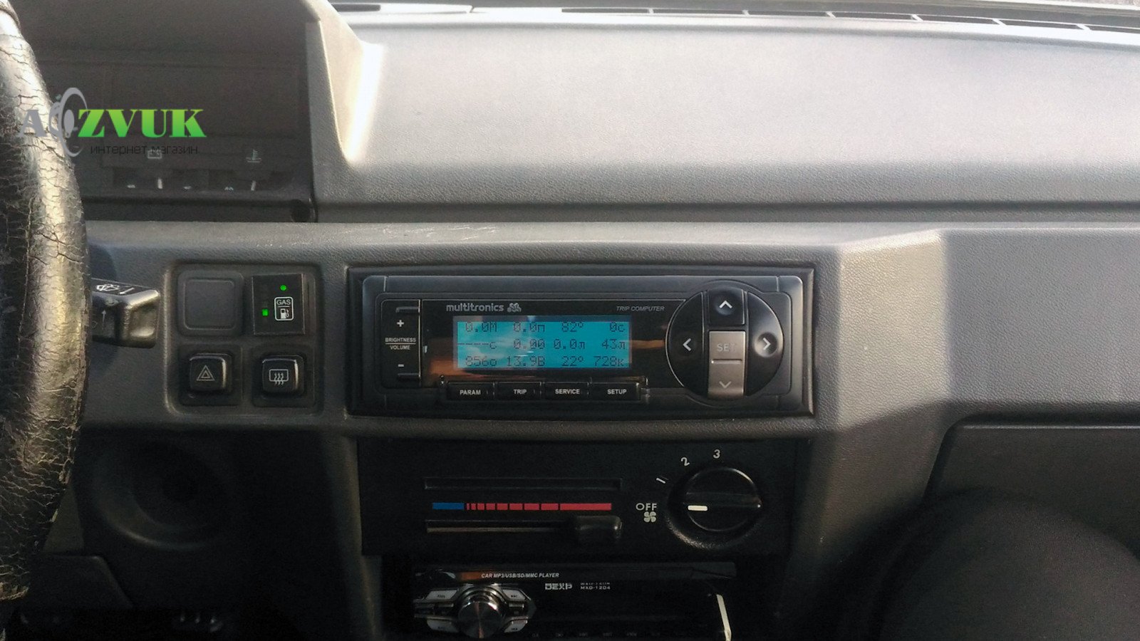 Бортовой компьютер Multitronics SL-50 Gazel