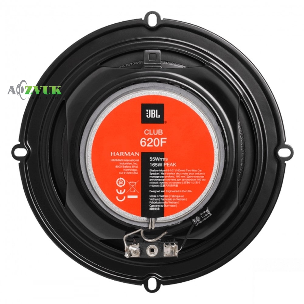 Автоакустика JBL CLUB 620F
