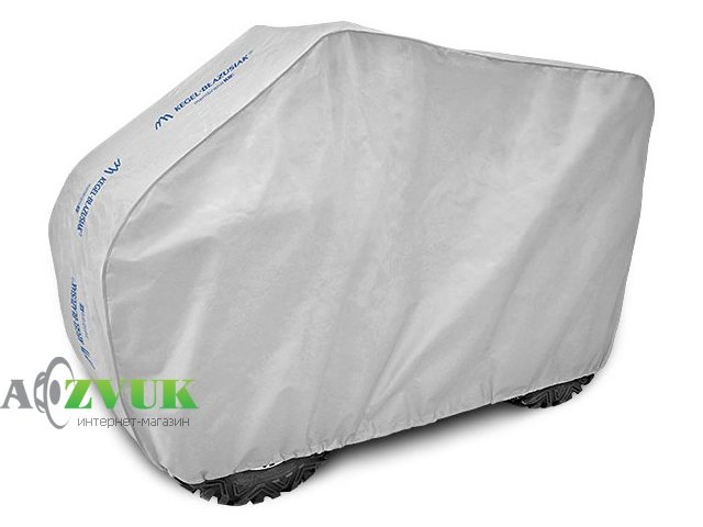 Автомобильный тент Тент для квадроцикла с подкладкой Kegel-Blazusiak L+ Box Quad 5-4195-248-3020