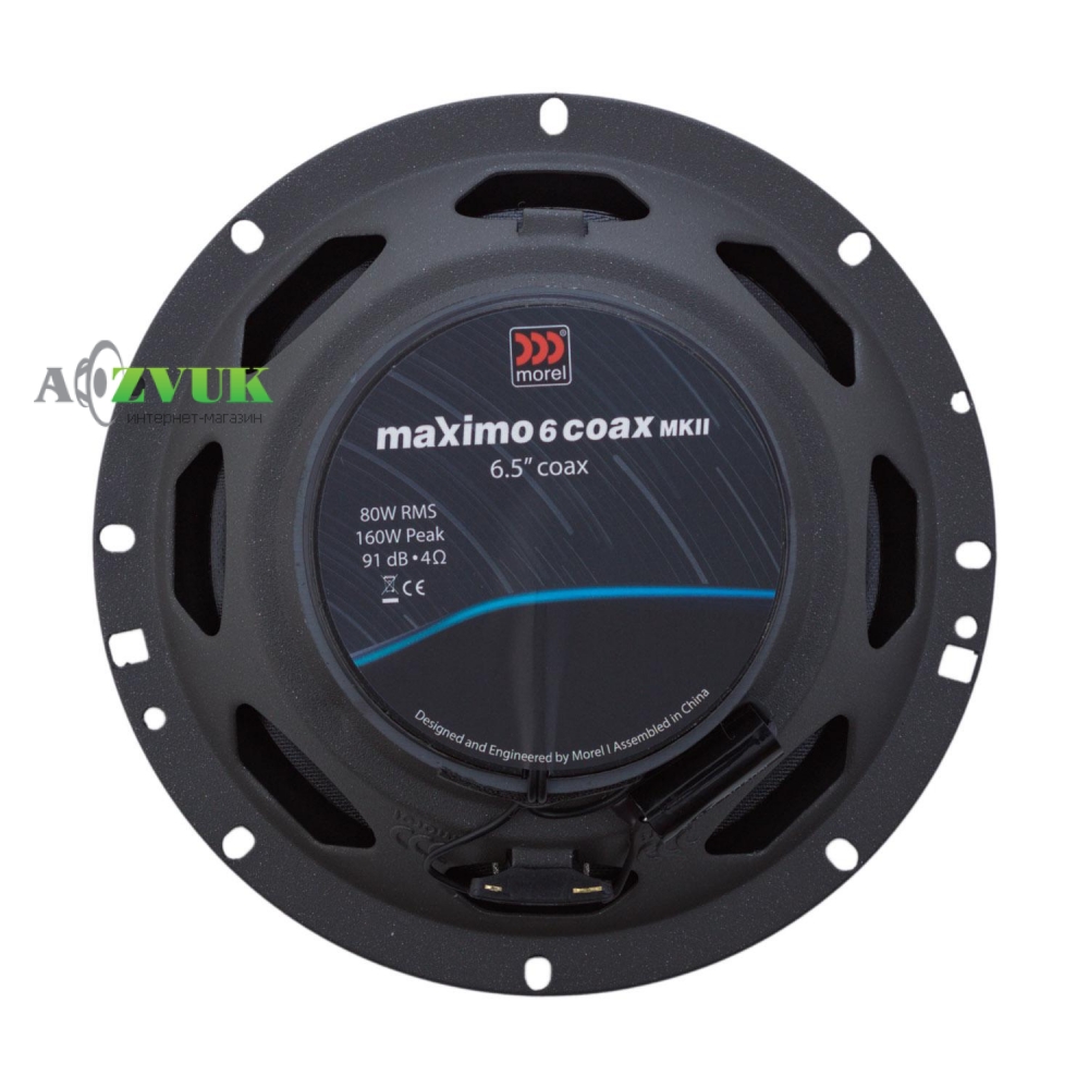 Автоакустика Morel Maximo Coax 6 MKII
