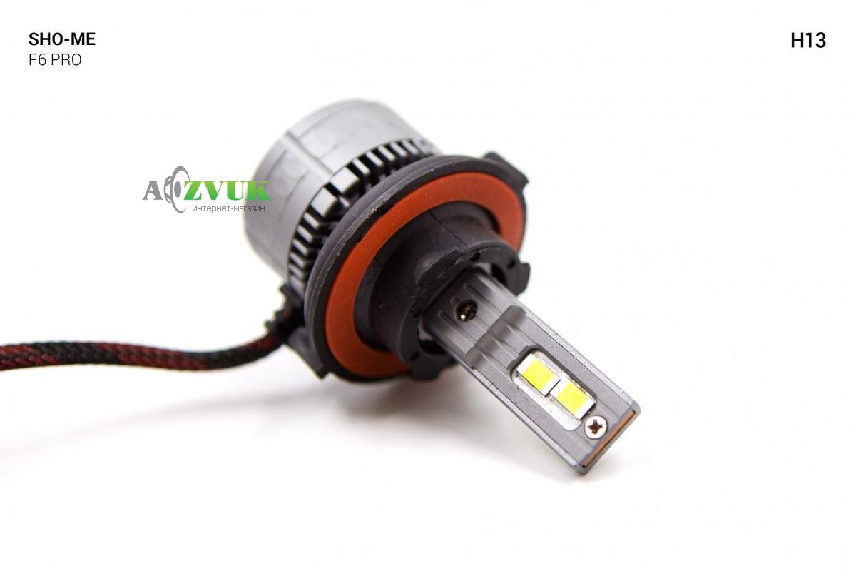 Светодиодные лампы (led) Sho-Me F6-Pro H13 35W