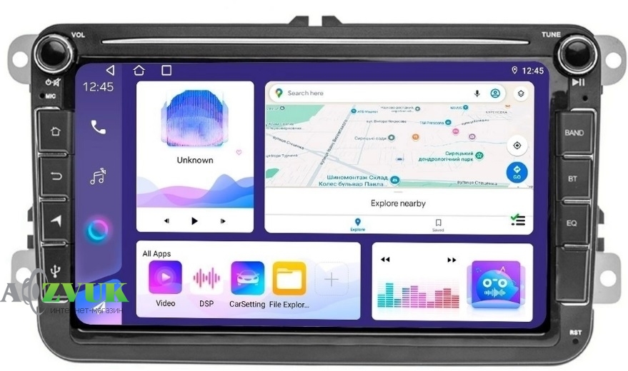 Штатна Магнітола CYCLON VW ANDROID 8 (A2x32)