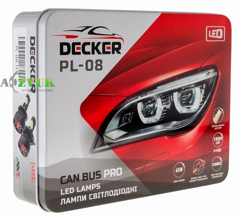 Светодиодные лампы (led) CYCLON Decker LED PL-08 5K H7