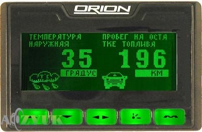 Бортовой компьютер Орион БК-40 (инж ВАЗ-2110)