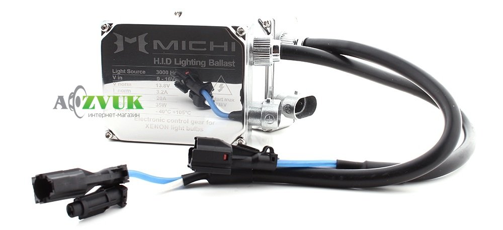 Комплект ксенона Michi H7 5000K Ballast 35W