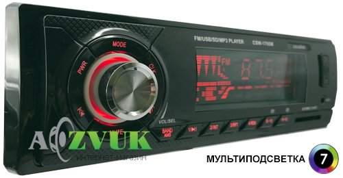 Автомагнитола Celsior CSW-1705M