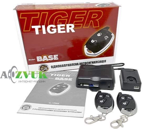 Автосигнализация Tiger Base без сирены