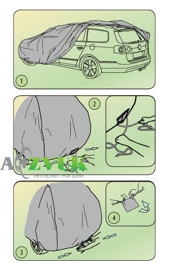 Автомобильный тент Kegel-Blazusiak Optimal Garage L2 Hatchback/Kombi 5-4316-241-2092 (430-455 СМ)