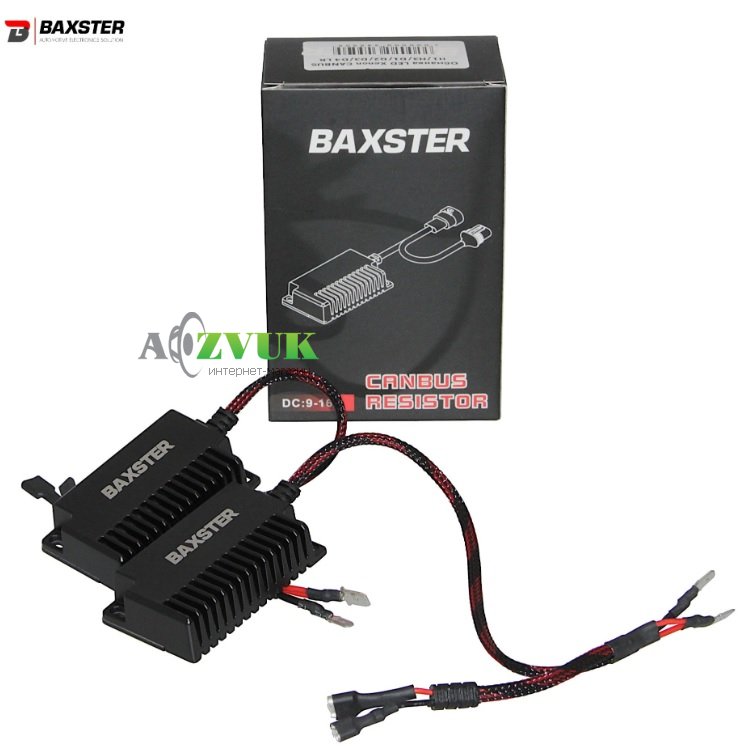 Модуль обхода Обманки LED Xenon Baxster CANBUS 9004 LR 2шт