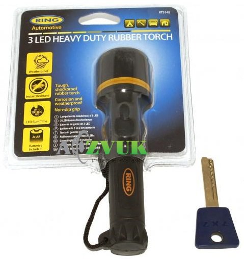  Фонарь Ring RT5148