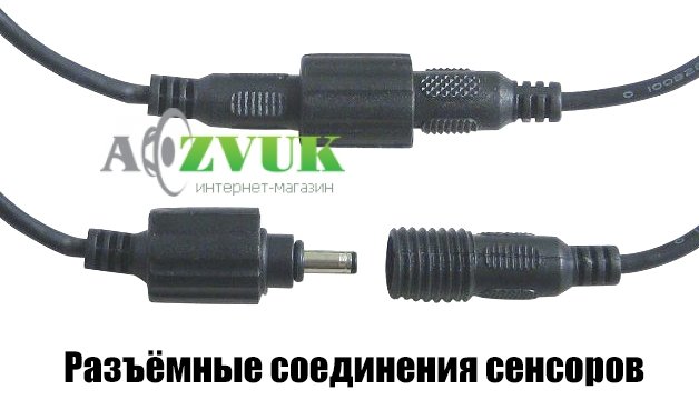 Парктроник Tiger PS-81 classic Серебро