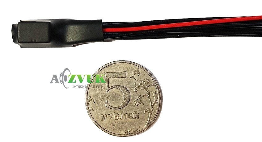  Микрореле Pandora RI-01