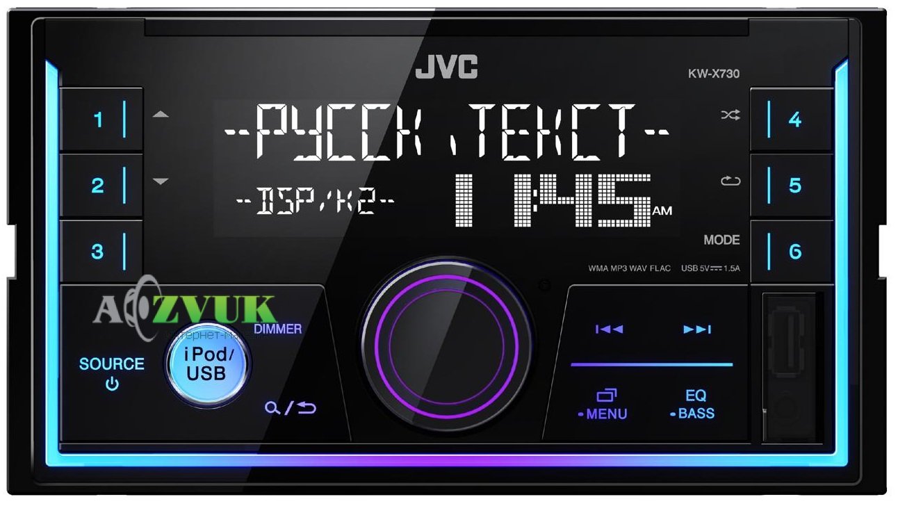 Автомагнитола 2-DIN JVC KW-X730