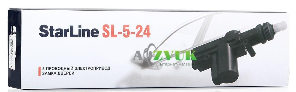  Привод дверей Starline SL-5-24
