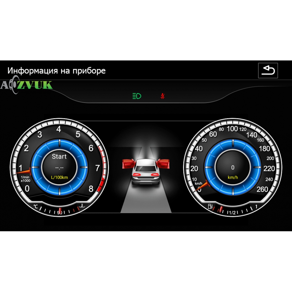 Штатная Магнитола AudioSources T200-1010S Volkswagen