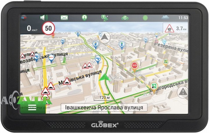 GPS навигатор Globex GE516 Magnetic