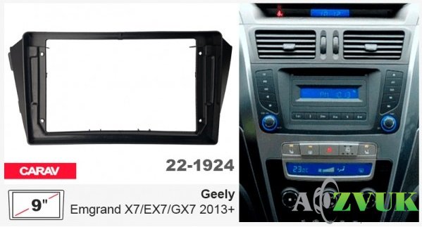 Рамка переходная Carav 22-1924 Geely Emgrand