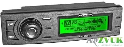 Бортовой компьютер GAMMA GF 207