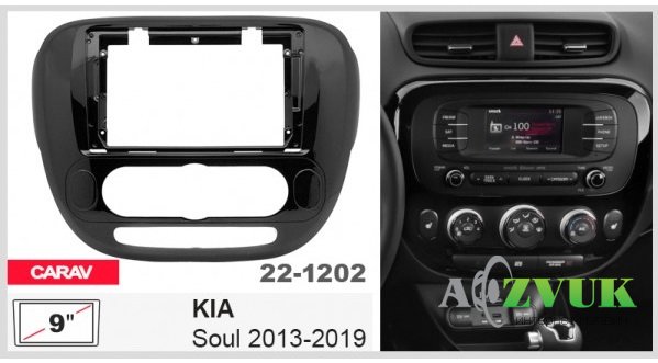 Рамка переходная Carav 22-1202 Kia Soul