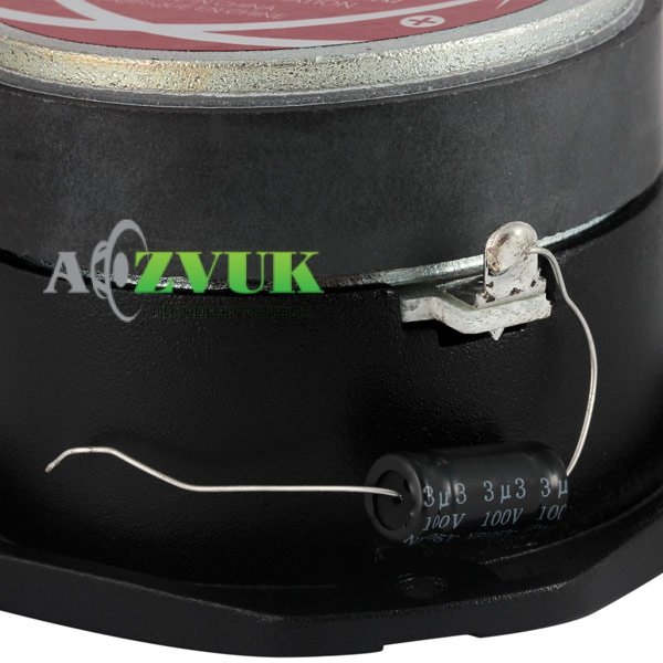 Автоакустика Pioneer TS-B350PRO