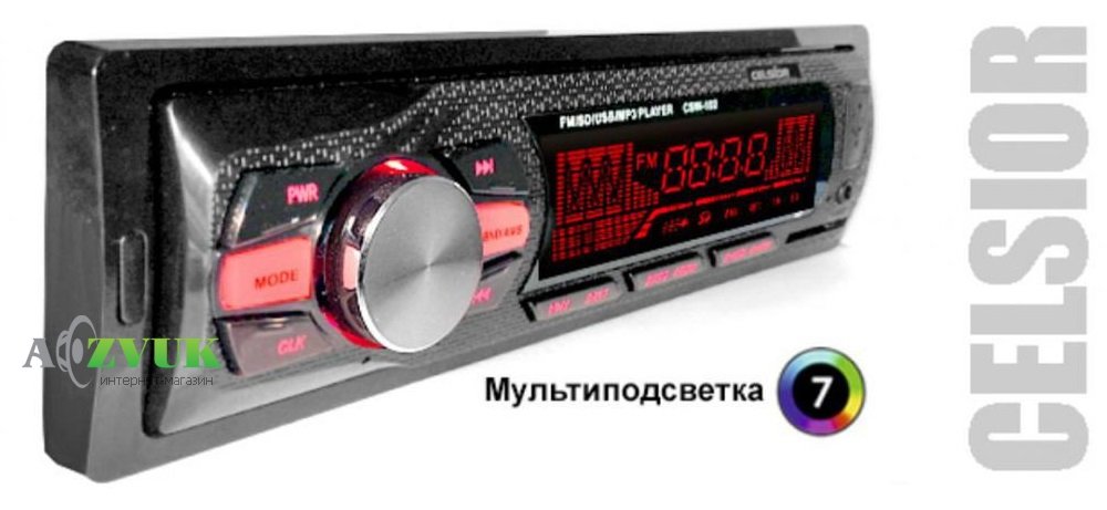 Автомагнитола Celsior CSW-102M