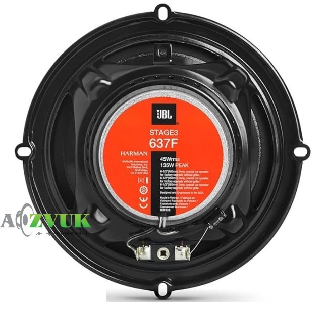 Автоакустика JBL Stage3 637F