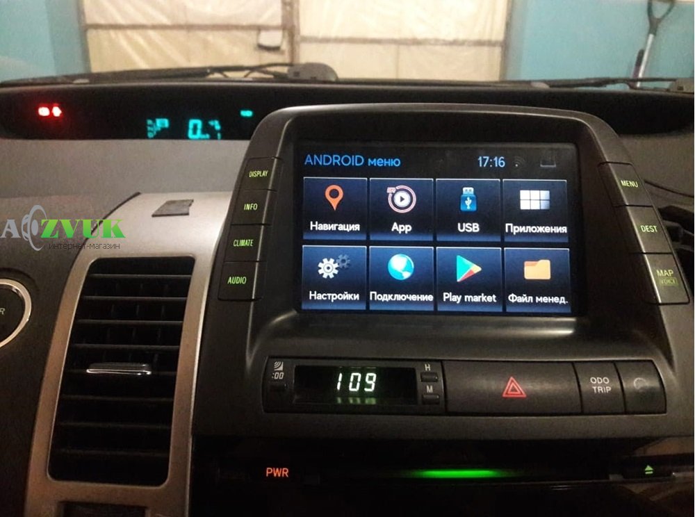 Блок навигации Navitouch NT3305 Toyota, Lexus Gen5 с функциями Android Auto и Apple CarPlay