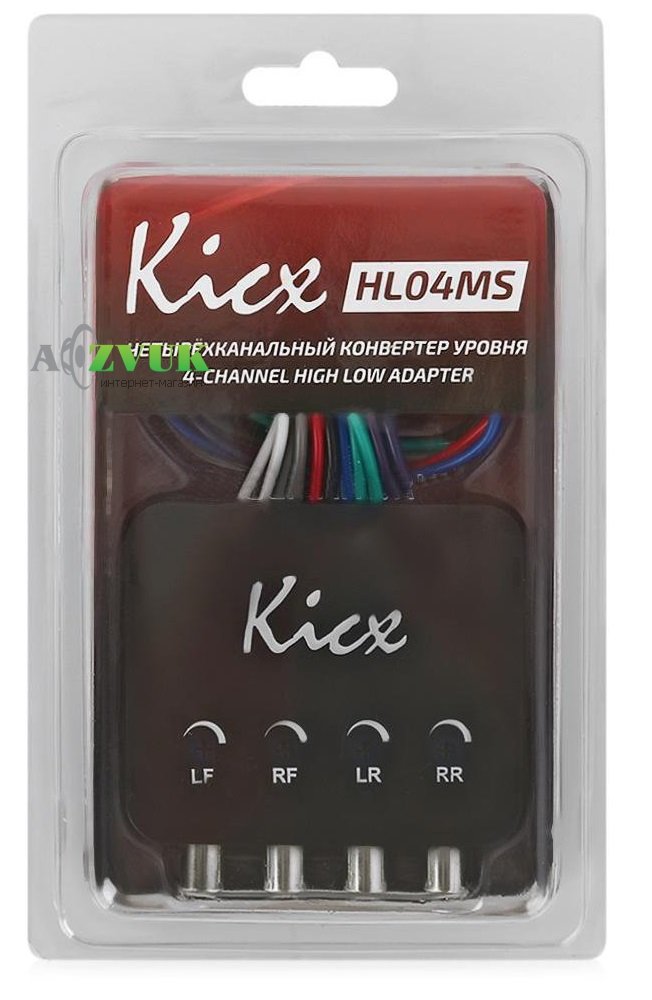  Преобразователь аудиосигнала Kicx HL04MS