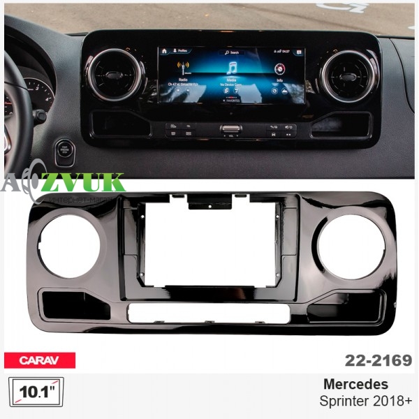 Рамка переходная Carav 22-2169 Mercedes Sprinter