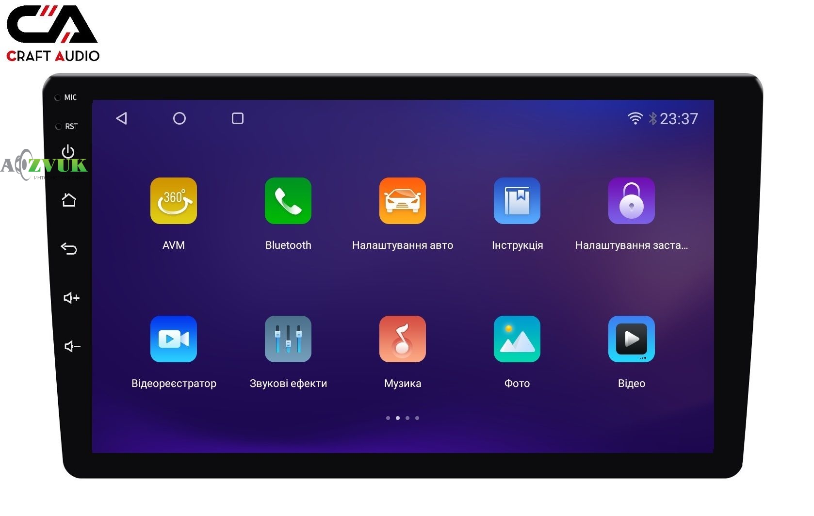Мультимедиа ресивер CraftAudо QMS-98128 Android 13 QLED 8+128Gb 9