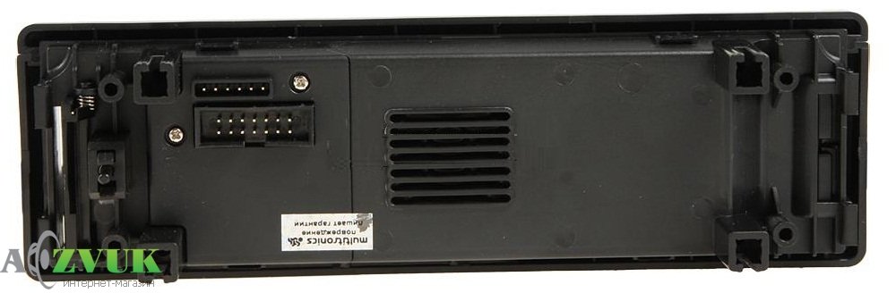 Бортовой компьютер Multitronics RC-700
