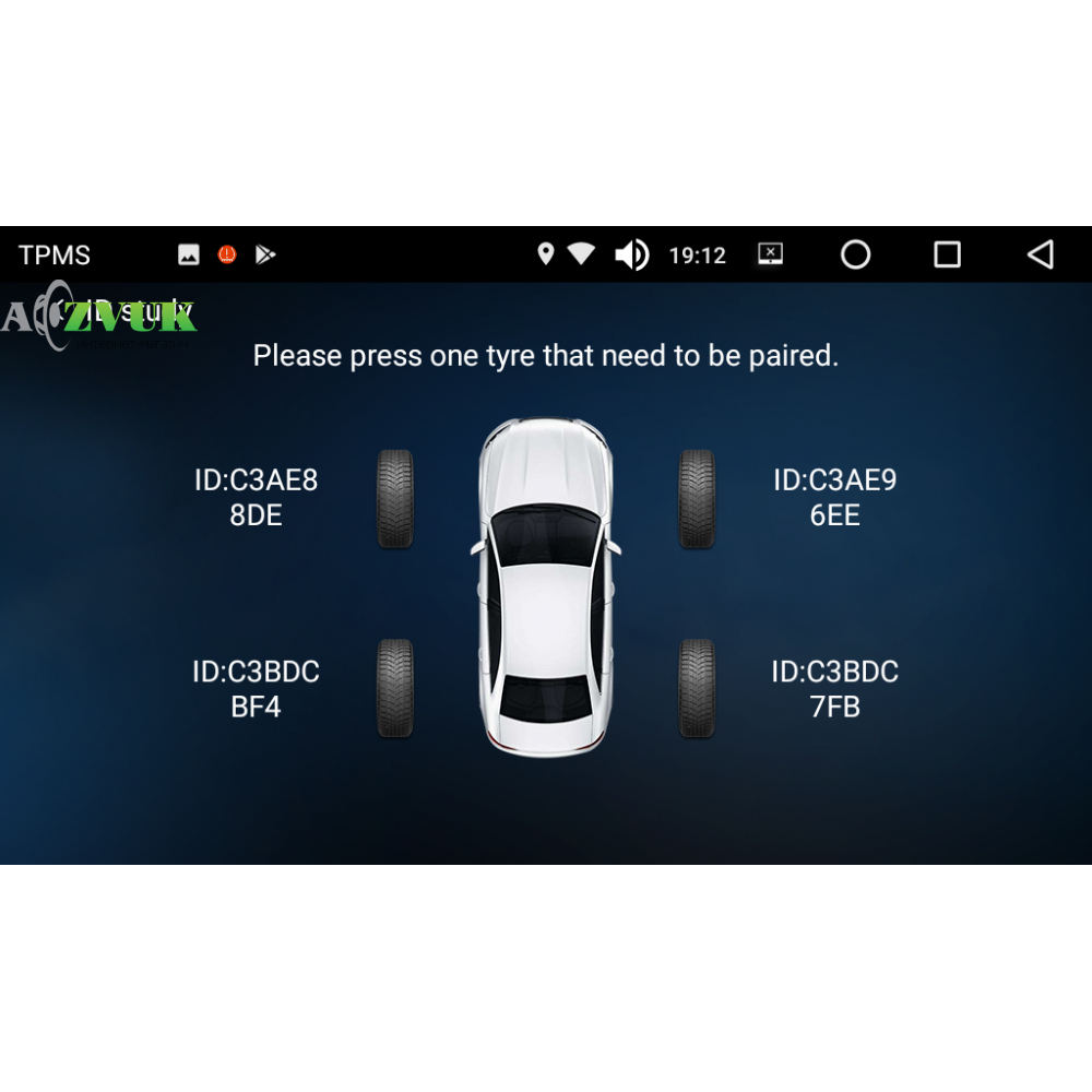 Датчики давления в шинах AudioSources TP-4001