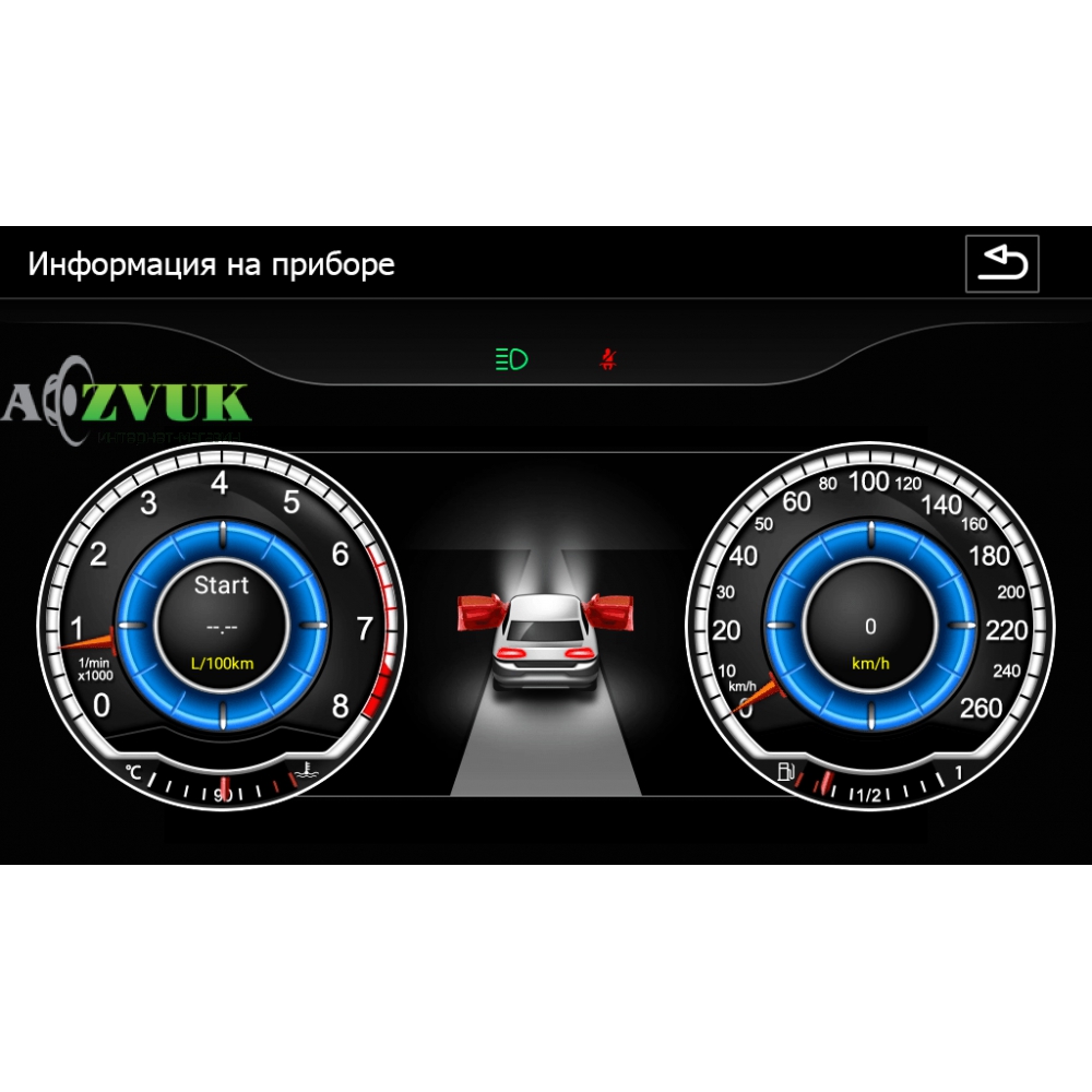 Штатная Магнитола AudioSources T200-850S Volkswagen