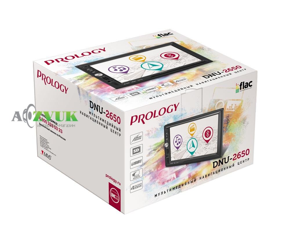 Мультимедиа ресивер Prology DNU-2650 (Навител)