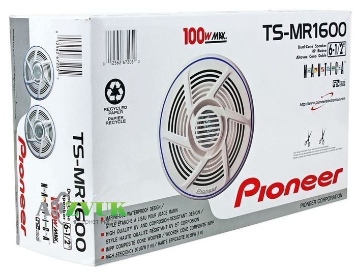 Морская акустика Pioneer TS-MR1600