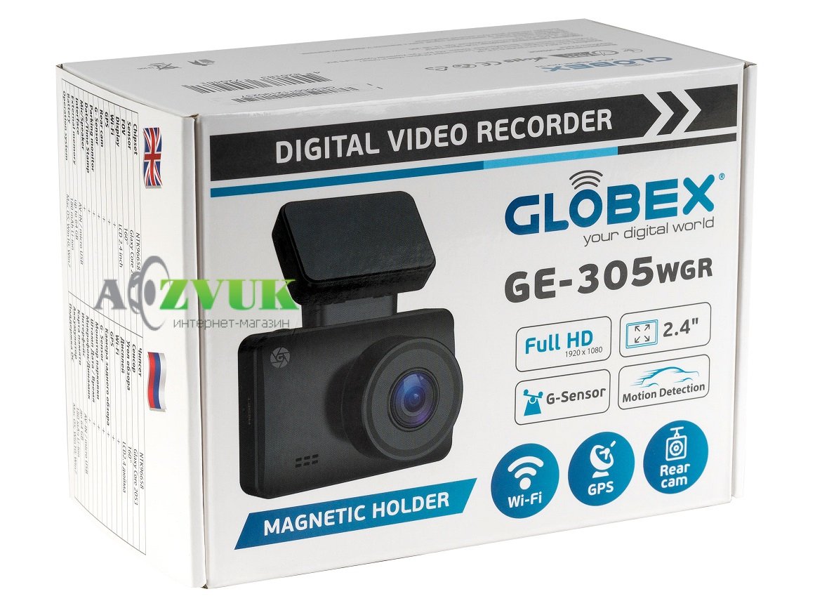 Видеорегистратор Globex GE-305WGR