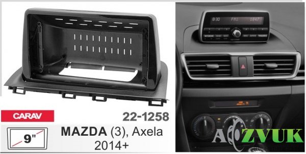 Рамка переходная Carav 22-1258 Mazda 3