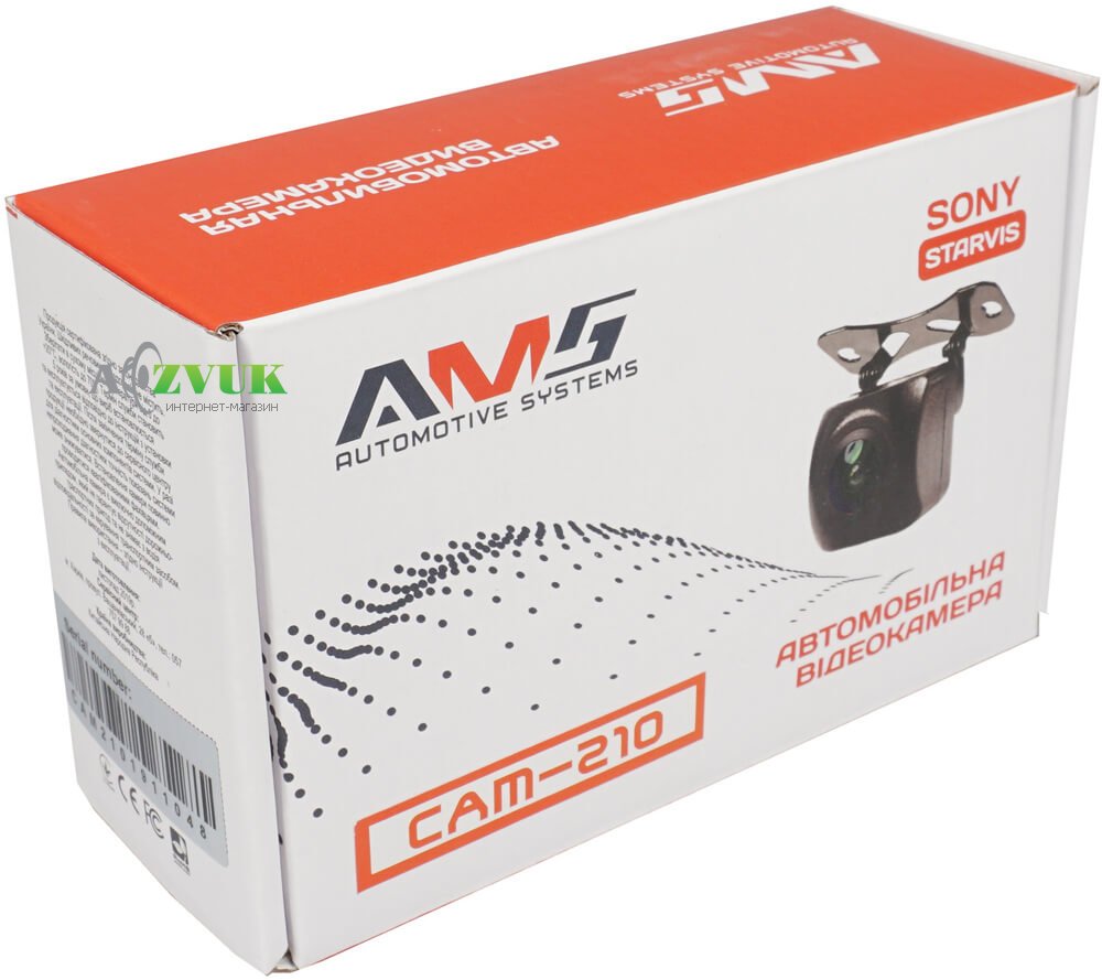 Универсальная камера AMS CAM 210