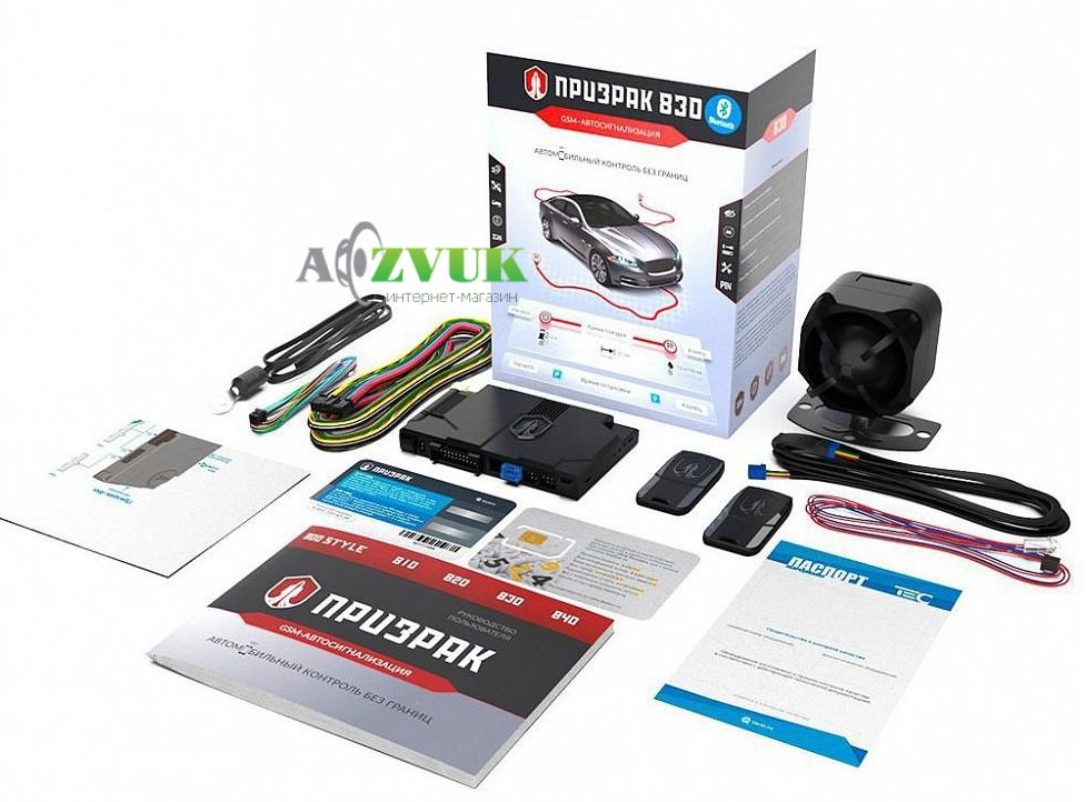 Автосигнализация Prizrak-830BT TEC Electronics с сиреной