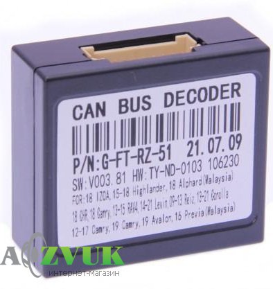  CAN блок CraftAudio Raise G-FT-RZ-51 TOYOTA